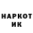 Кетамин VHQ TheSpasik