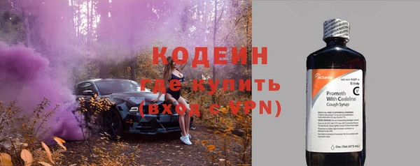 скорость Абдулино