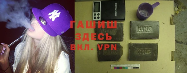 скорость Абдулино