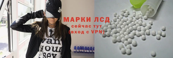 скорость Абдулино