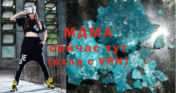 дживик Алексин