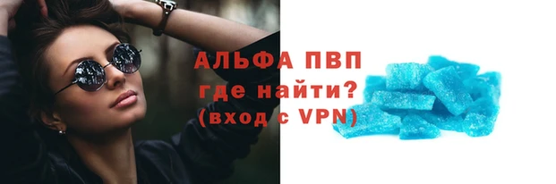 дживик Алексин
