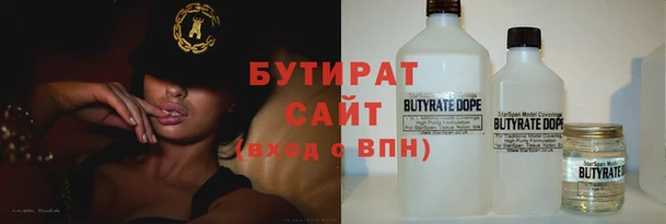 скорость Абдулино