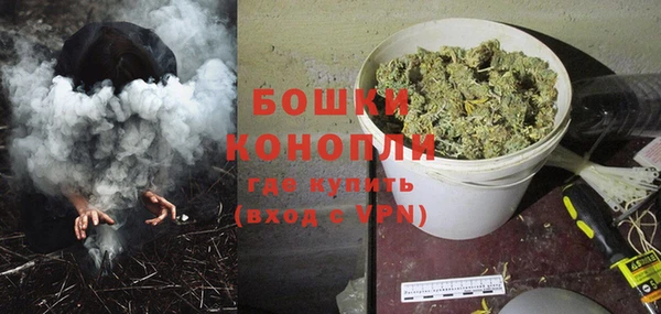 мефедрон Абинск