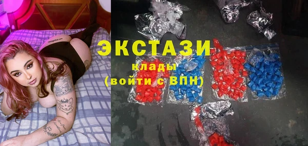 мефедрон Абинск