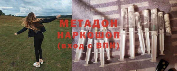 скорость Абдулино