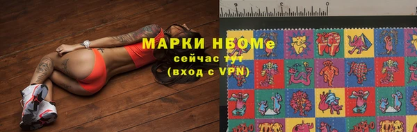 скорость Абдулино