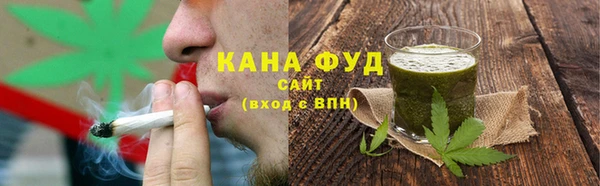 эйфоретик Алзамай