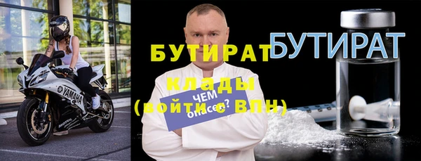 прущий лед Наволоки
