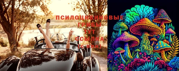 мефедрон Абинск