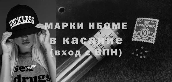 ешки Алексеевка