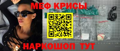 дистиллят марихуана Первоуральск