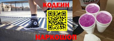 дурь Партизанск