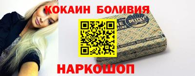 дурь Партизанск