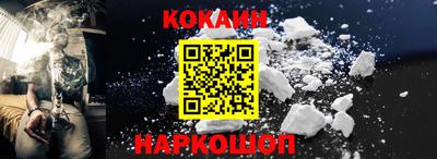 дистиллят марихуана Первоуральск