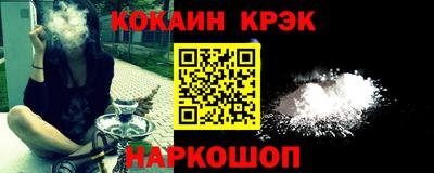 прущая мука Пенза