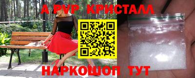 дистиллят марихуана Первоуральск