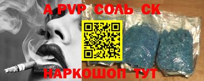 дистиллят марихуана Первоуральск