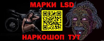 дистиллят марихуана Первоуральск
