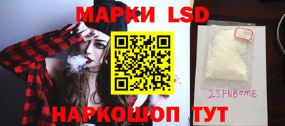 прущая мука Пенза