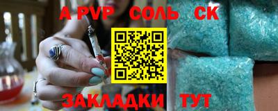 дистиллят марихуана Первоуральск