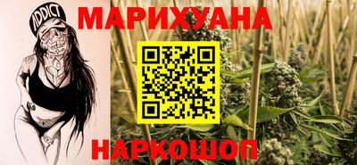 прущая мука Пенза