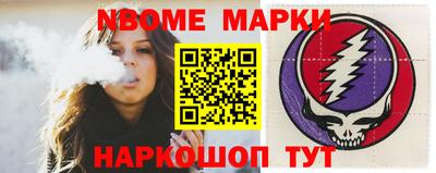 дистиллят марихуана Первоуральск