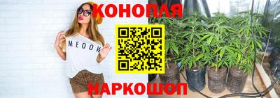 прущая мука Пенза