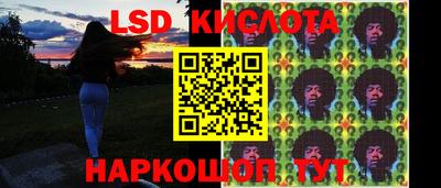 прущая мука Пенза