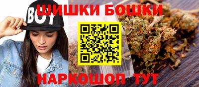 дистиллят марихуана Первоуральск