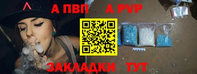 дистиллят марихуана Первоуральск