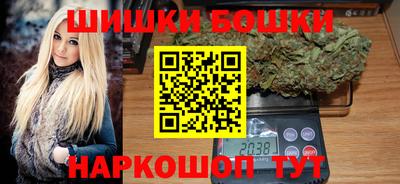 дурь Партизанск