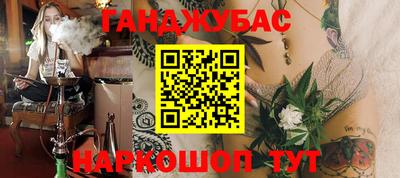 прущая мука Пенза
