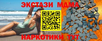 прущая мука Пенза