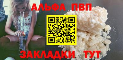 дистиллят марихуана Первоуральск