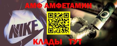 прущая мука Пенза