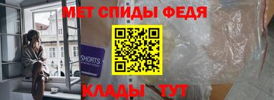 прущая мука Пенза
