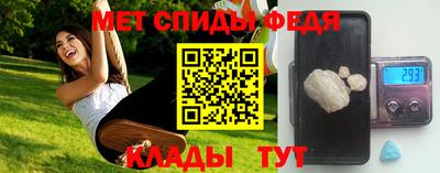 дурь Партизанск