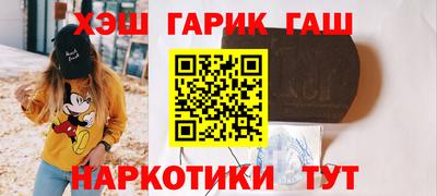 прущая мука Пенза