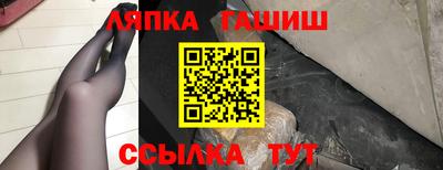 прущая мука Пенза