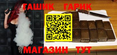 дистиллят марихуана Первоуральск