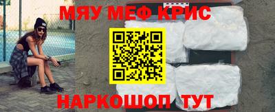 прущая мука Пенза