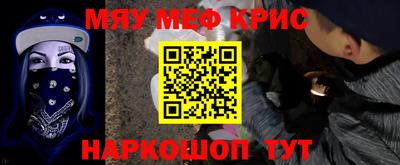 дистиллят марихуана Первоуральск
