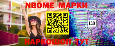 дистиллят марихуана Первоуральск