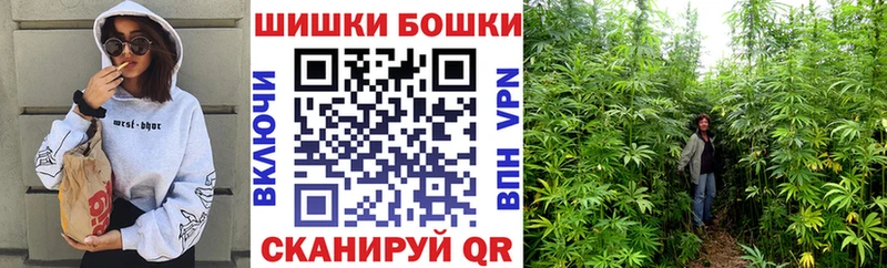 МАРИХУАНА LSD WEED  Энгельс 